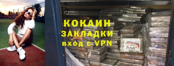 прущие крисы Белоозёрский